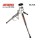 Attanta Mini Tripod M-103A